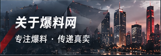 品牌介绍
